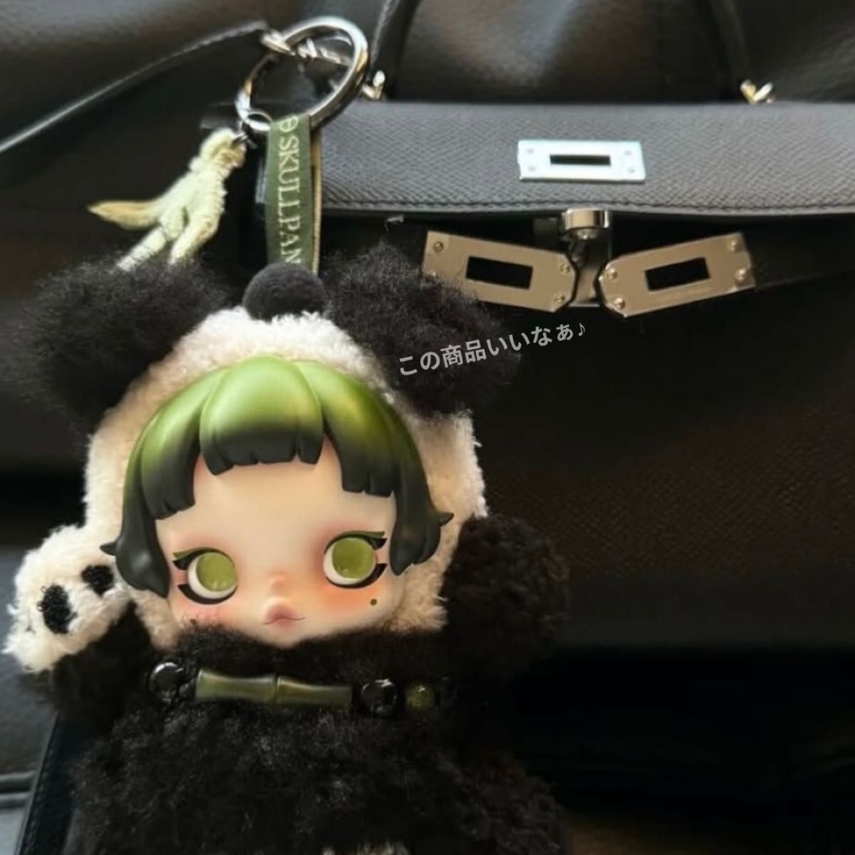 正規品】スカルパンダ ぬいぐるみ skullpanda lazy panda | Shop at