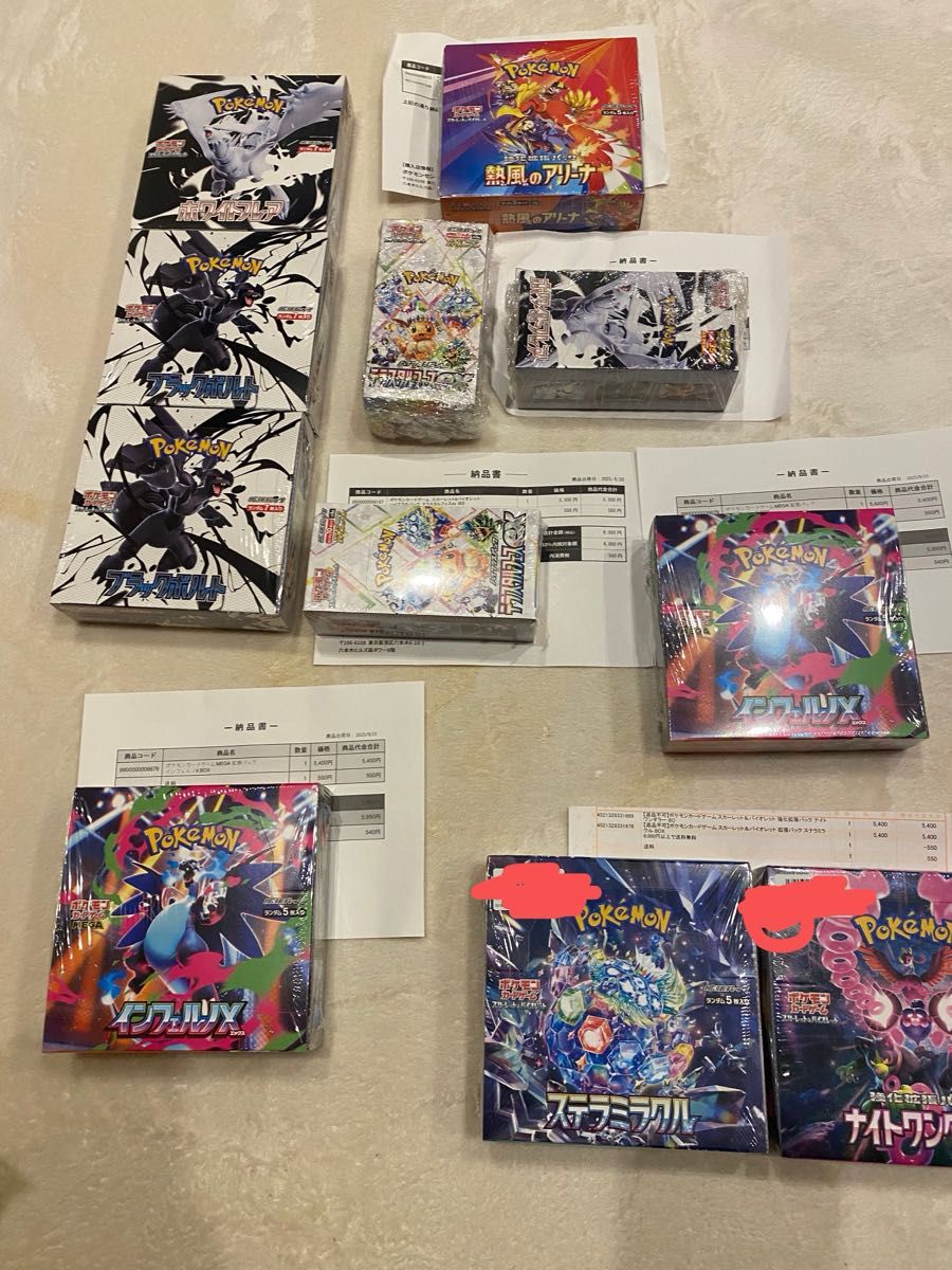 11 ポケモンex ポケモンカード まとめ売り セット | Shop at