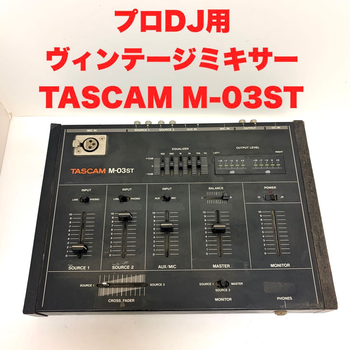 KORG Stanton CDプレーヤー DJミキサーセット KORG Stanton CDプレーヤー DJミキサーセット | Shop at JDirectItems