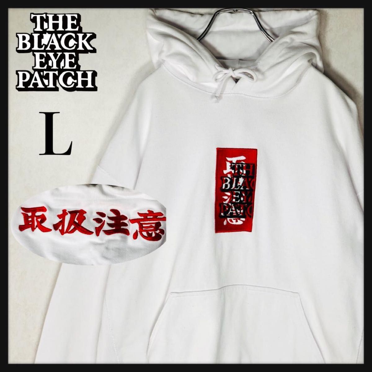 即決 USA製 赤タグ 12.5oz 肉厚 UCLA 別注 Champion REVERSE WEAVE
