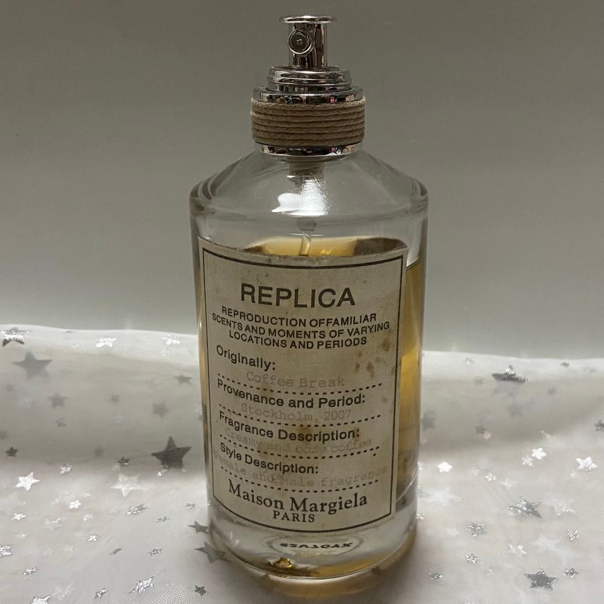 残量9割以上 Maison Margiela レプリカ バブルバス オードトワレ 30ml