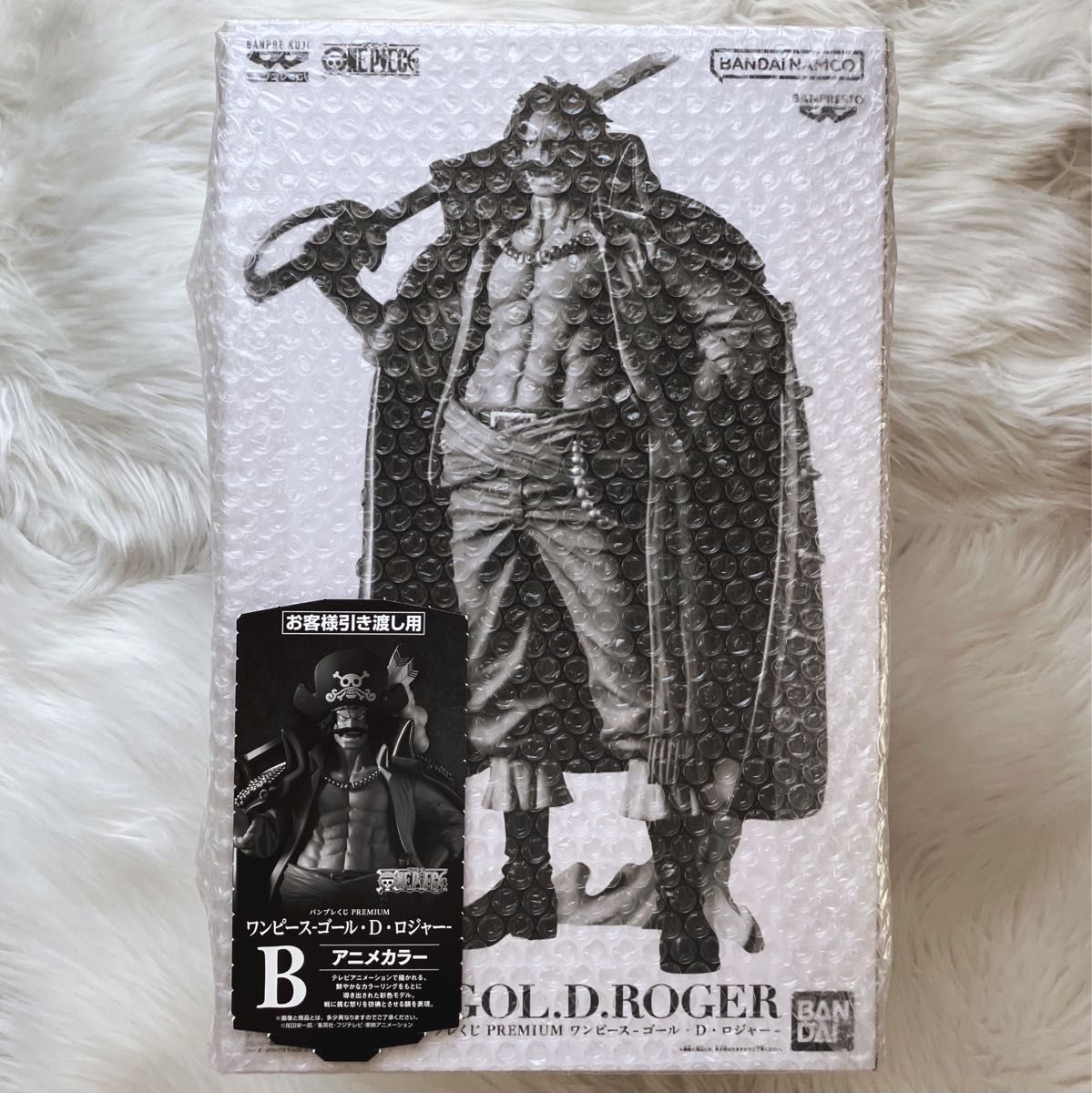 バンプレくじ PREMIUM ワンピース-ゴール・D・ロジャー- フィギュア B