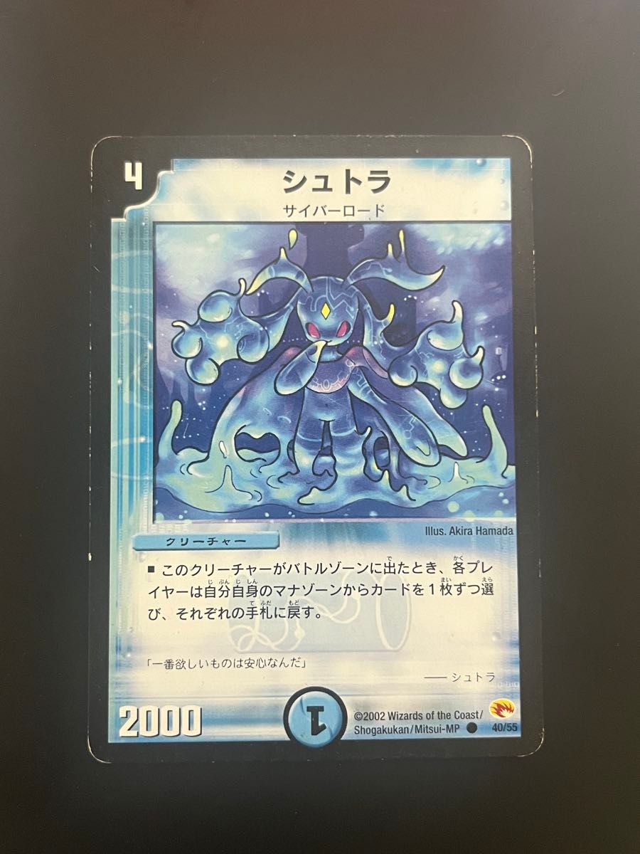 ARS10+ チリ SAR 極美品 ポケモンカードゲーム | Shop at JDirectItems