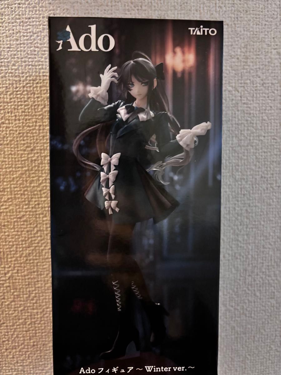 ラウンドワン限定 Ado フィギュア Winter ver. ステッカー 14枚 | Shop
