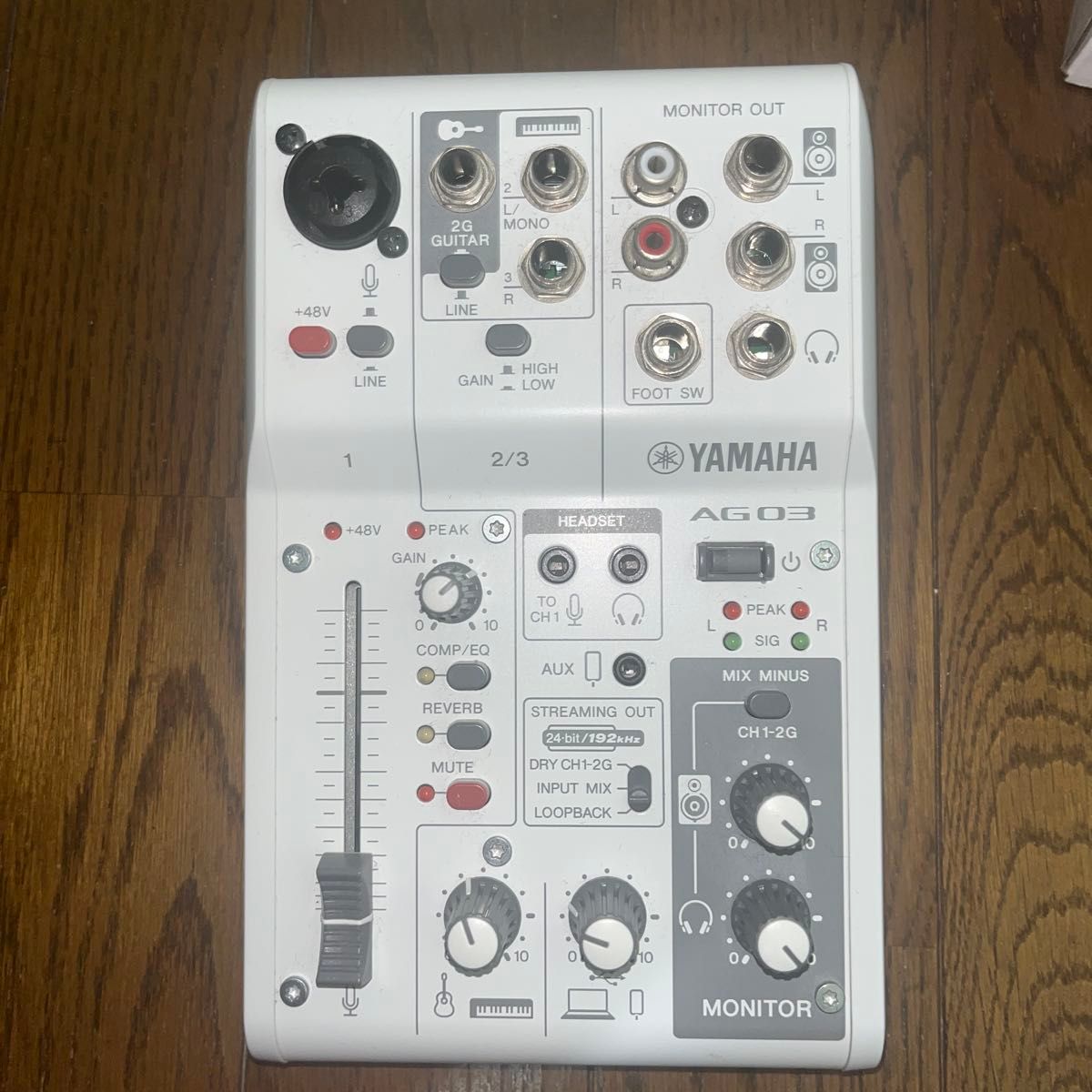 YAMAHA ヤマハ オーディオインターフェース AUDIOGRAM6 | Shop at