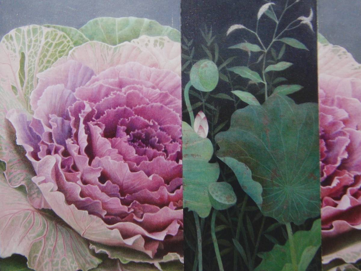 川村悦子、【積雪】、希少な大判額装用画集より、美品、日本人画家