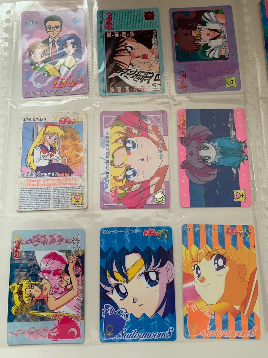 美少女戦士 セーラームーン ホーリームーンカリス 1996 当時物 | Shop