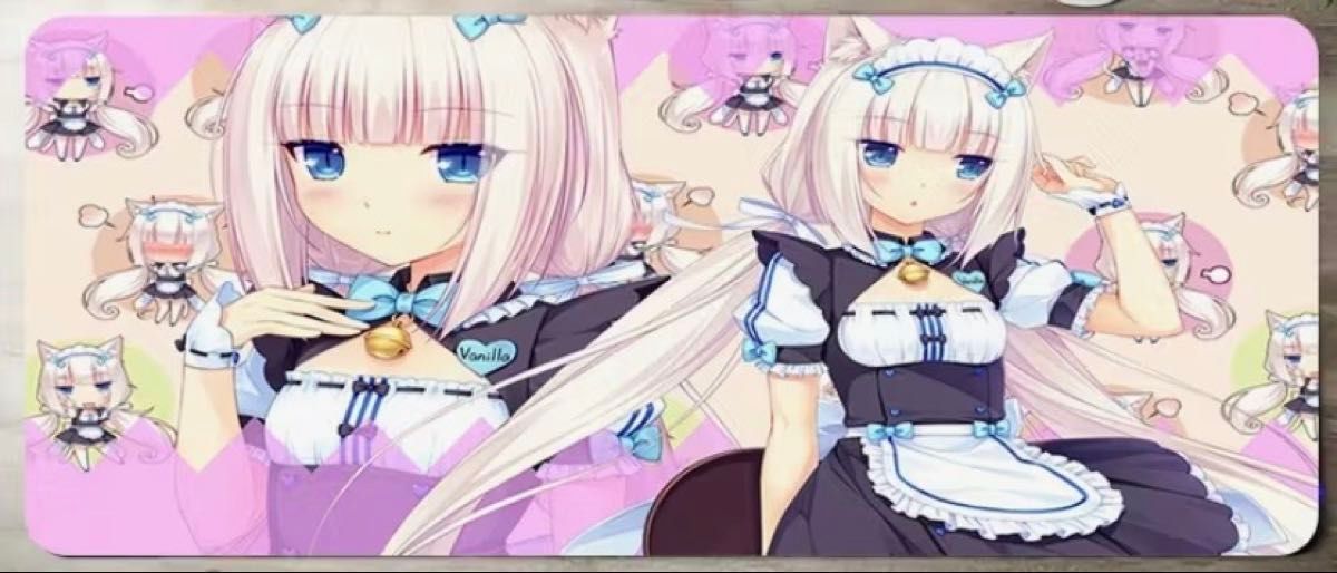 Nekopara