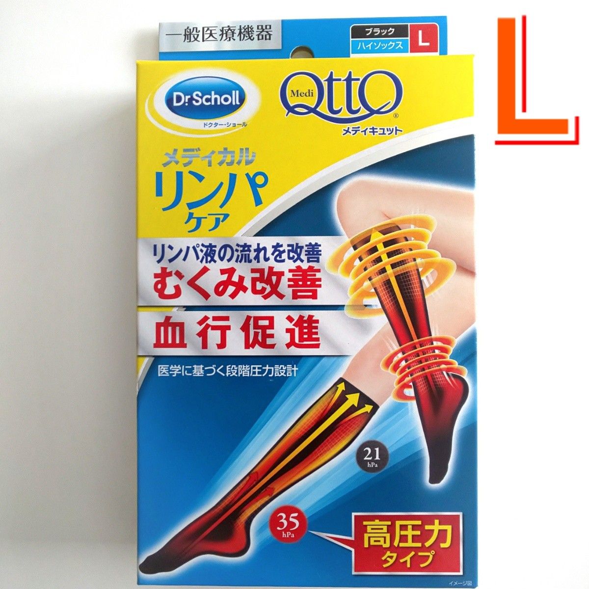 バイイー専用　53/56/57 spare-part-hydraulic-motor-