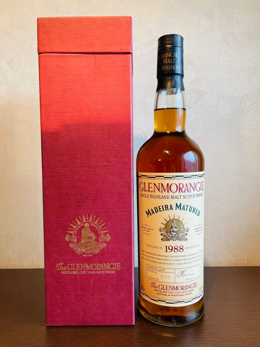 ロングモーン 25年,23年,18年 終売品 ウイスキー 化粧箱 新品未開栓