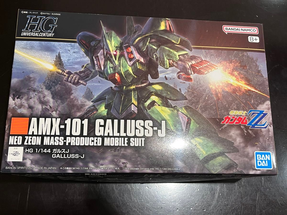 HG ガルスJ キュベレイmkｰ2 バンダイ ガンプラ プラモデル 機動戦士