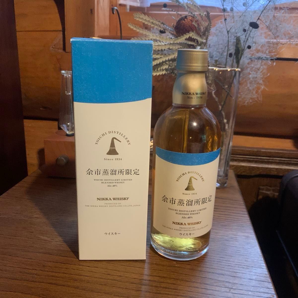 飲み比べ】余市蒸留所限定ブレンデッドウイスキー&ウイスキー3種セット