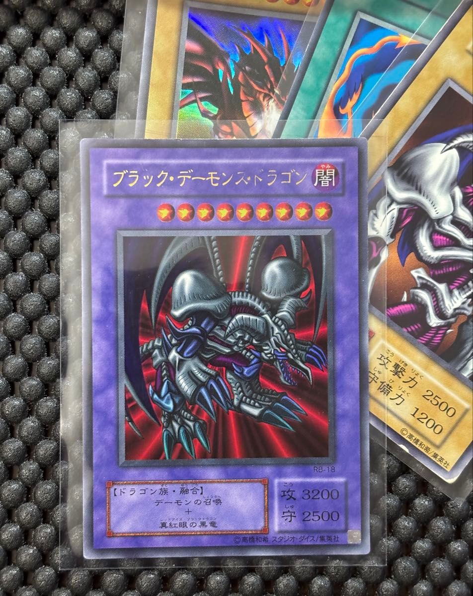 ARS9】遊戯王 青眼の白龍 OTS28 フランス レリーフ アルティメット