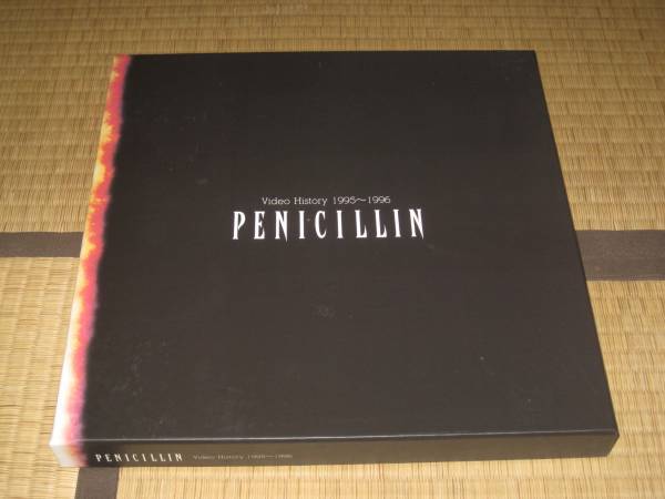 PENICILLIN SHOCK 2000 DVD HAKUEI千聖O-JIRO PENICILLIN SHOCK 2000