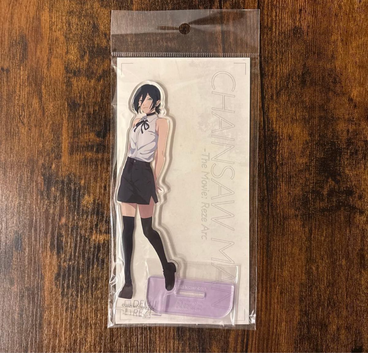 ポケモンカード 海外限定プレイマット STAFF ルナアーラ | Shop at