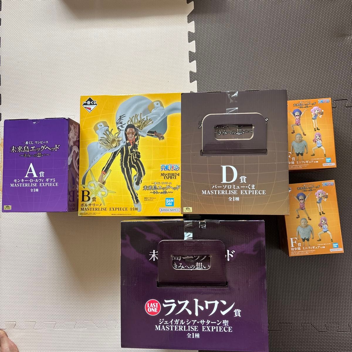 ワンピース スクラッチオリジナル A賞エッグヘッドクリスタル | Shop