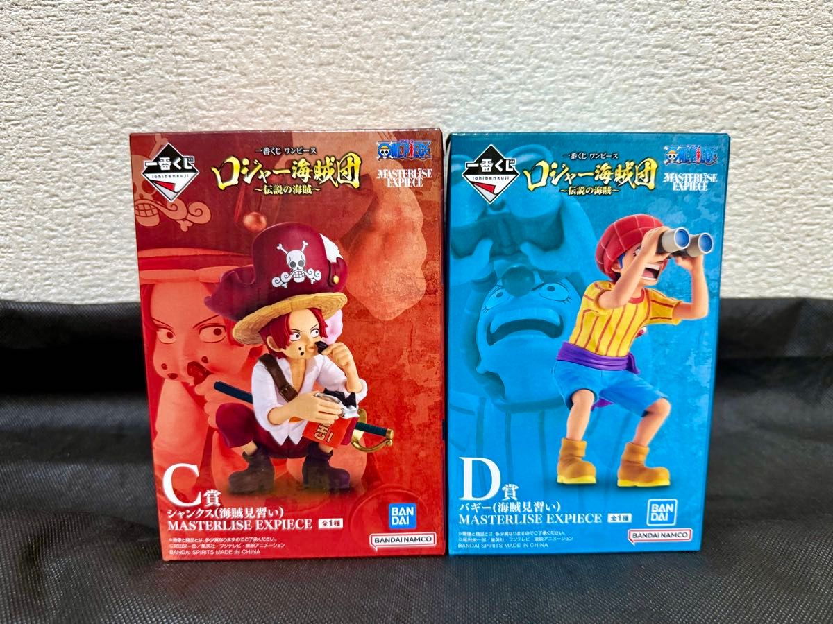 一番くじ ワンピース D賞 ドリー MASTERLISE EXPIECE | Shop at