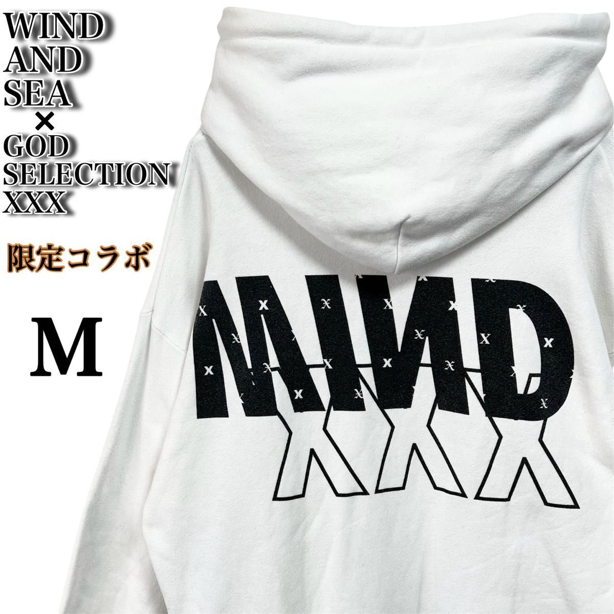 GODSavage ゴッドサベージ パーカー ブラック | Shop at JDirectItems