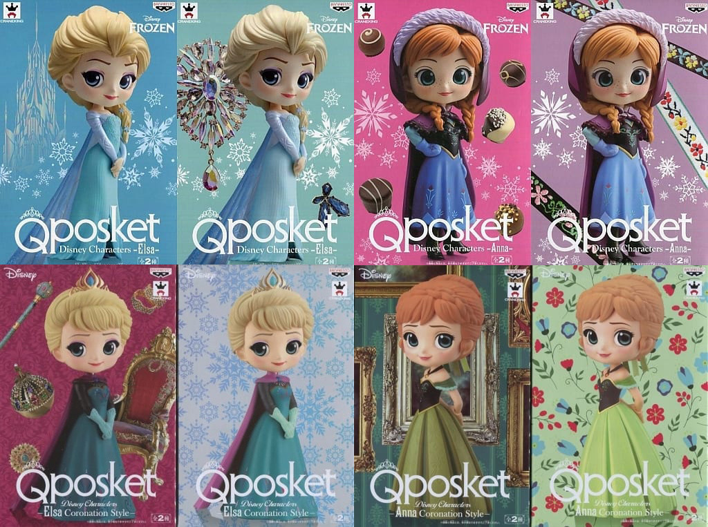 q posket elsa