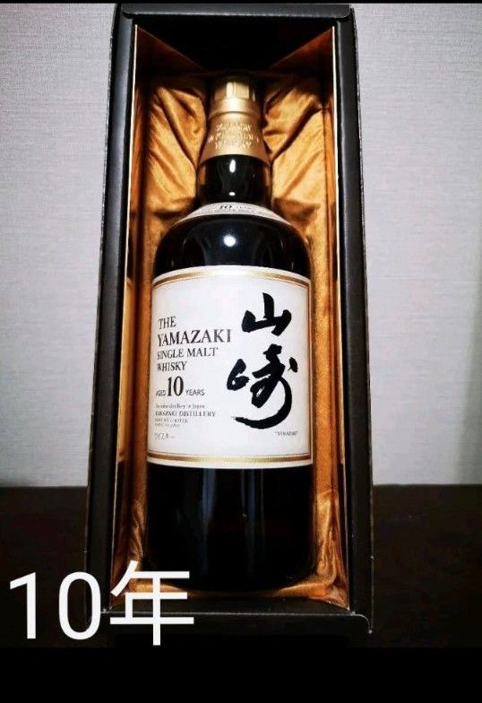 マッキンタイアーズ 10年 シングルモルト スコッチウイスキー 700ml 3