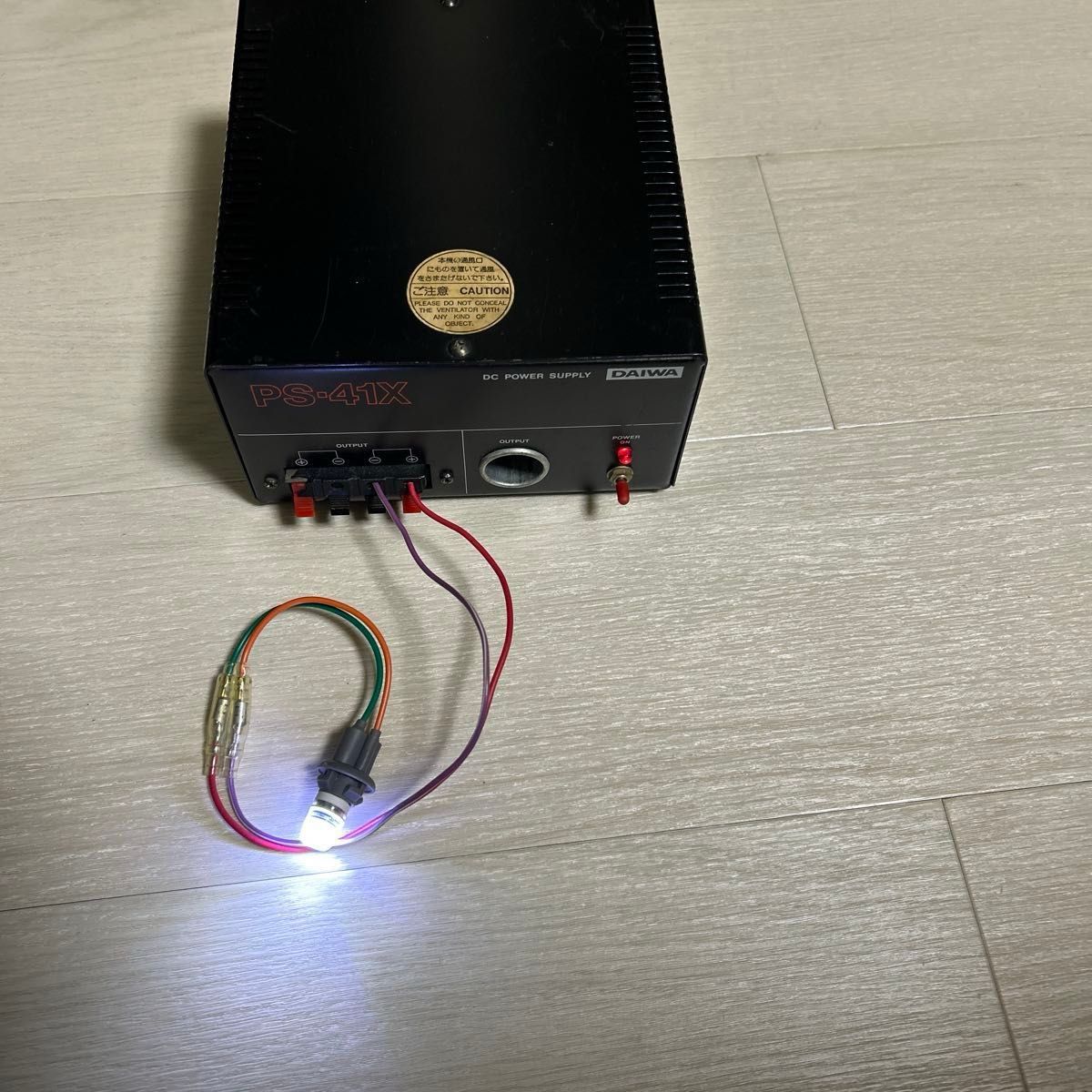 daiwa ダイワ 安定化電源