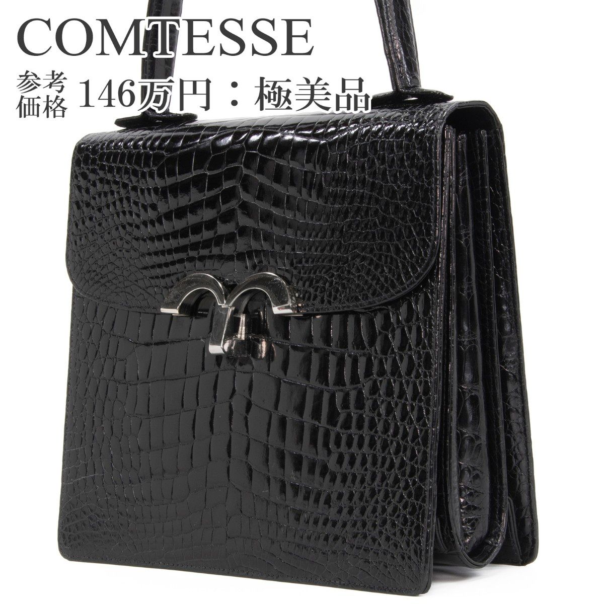 オーダー受付 ハンドメイドバック ミナペルホネン rosy brown ロージー