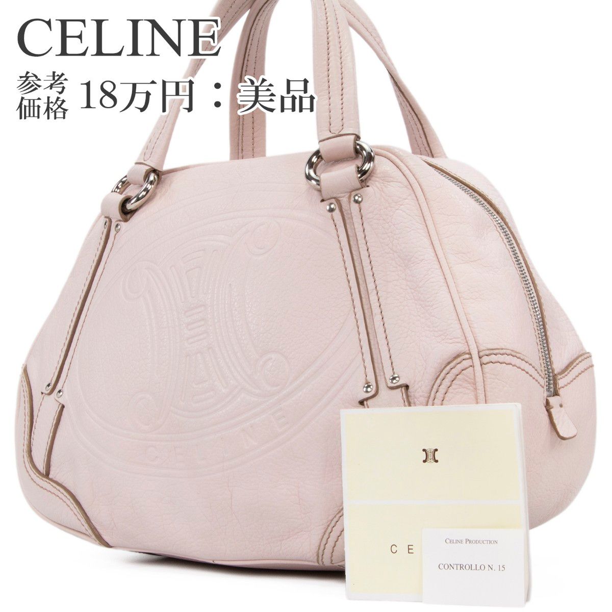 オーダー　ハンドメイドバック　ミナペルホネン　ロージー　ブラウン　プランプ小か大 オーダー ハンドメイドバック ミナペルホネン ロージー ブラウン