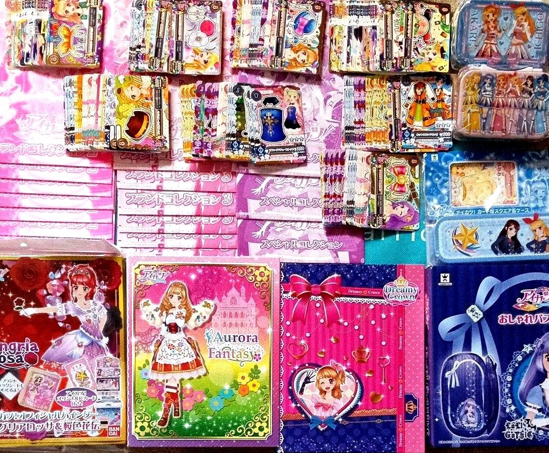 4245 ジェミニコーデセット アイカツ いちご セイラ 星座 プレミアム