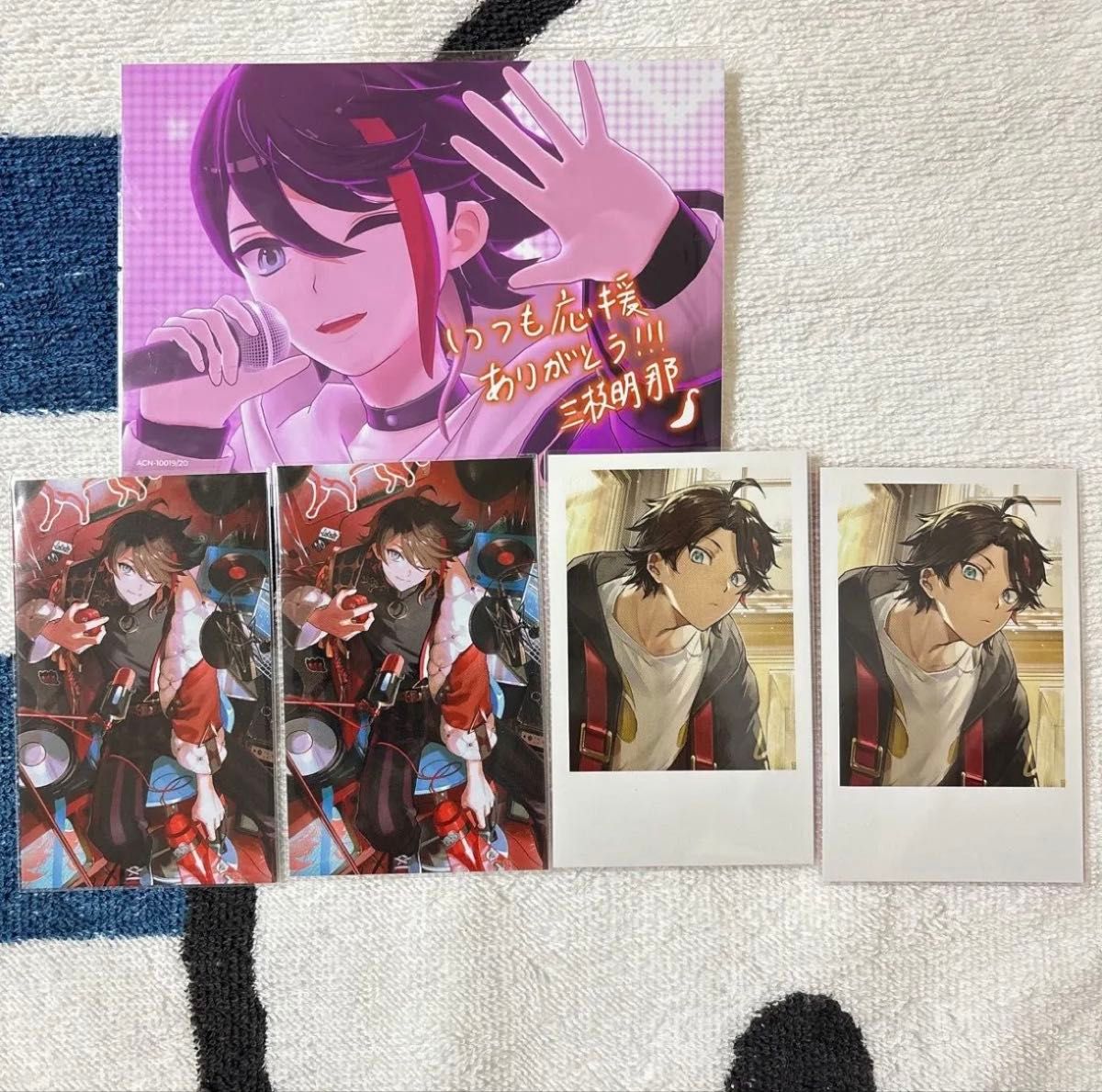 三枝明那セット