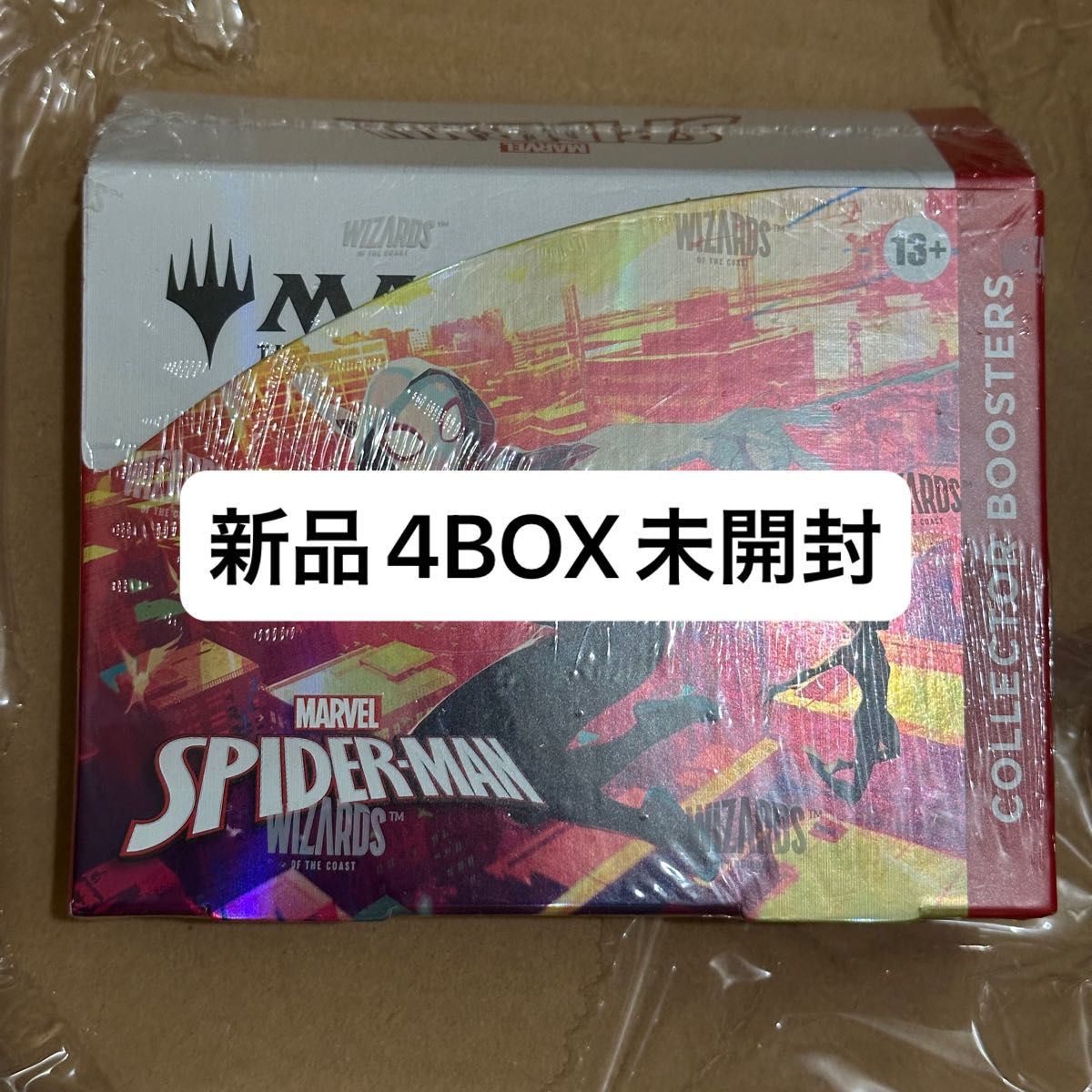 遊戯王 YCSC 中国 TOP64 スターダスト・ドラゴン ステンレスカード