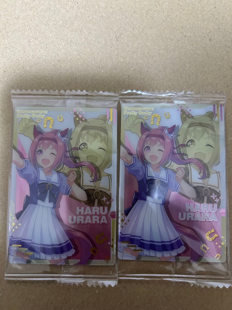 ウマ娘 ハルウララ