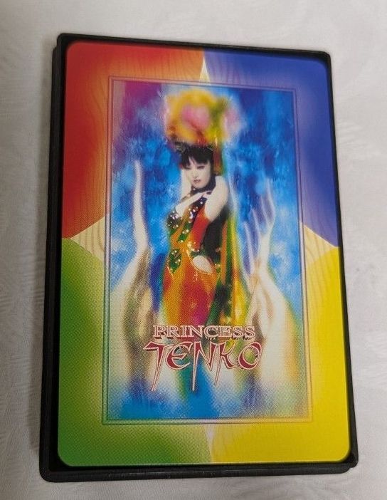 プリンセス天功