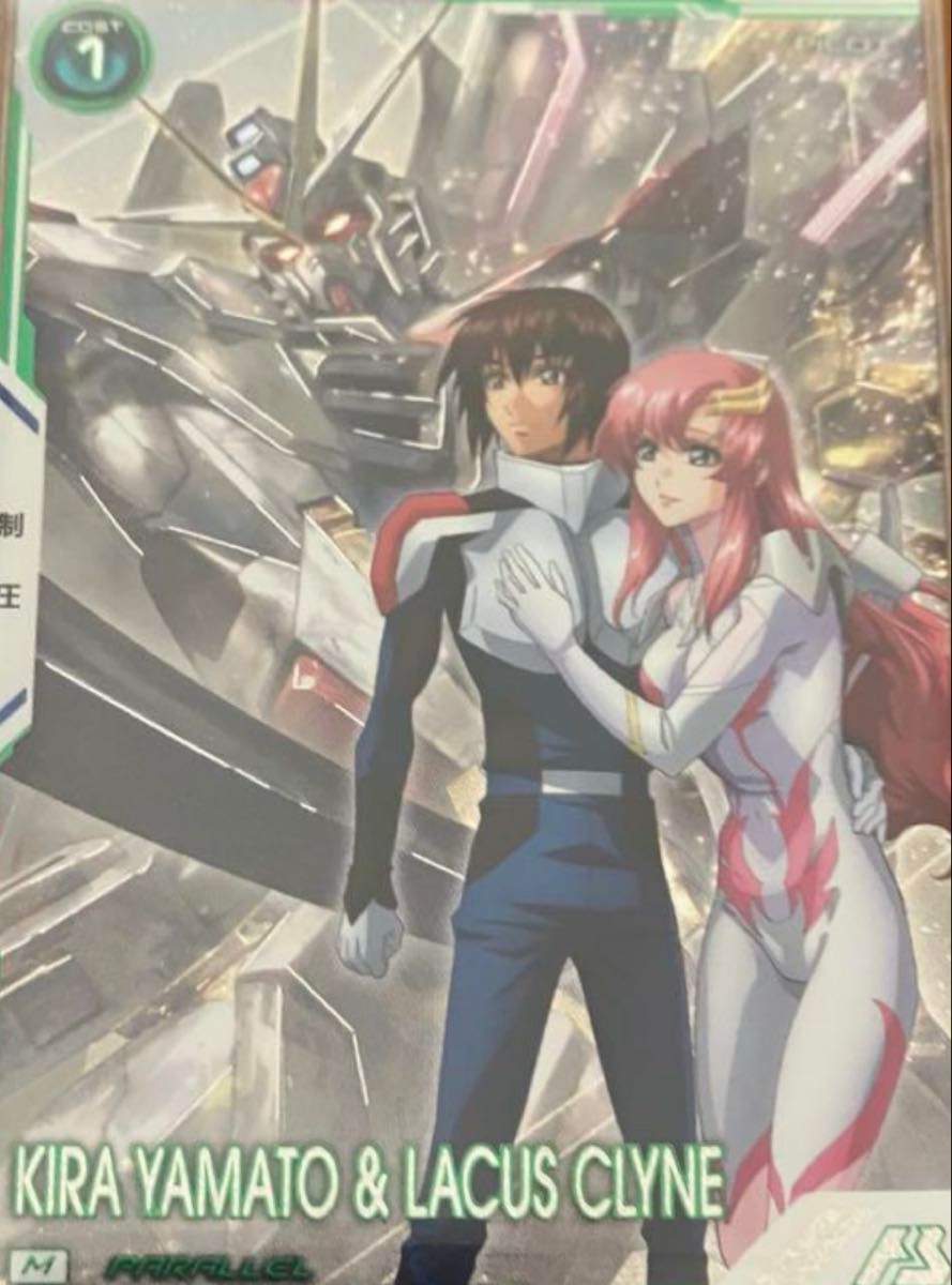 ガンダムアーセナルベース　フリーダムキラ・ラクス　キラ　ストライクフリーダム アーセナルベース マイティーストライクフリーダム キラ ラクス セット