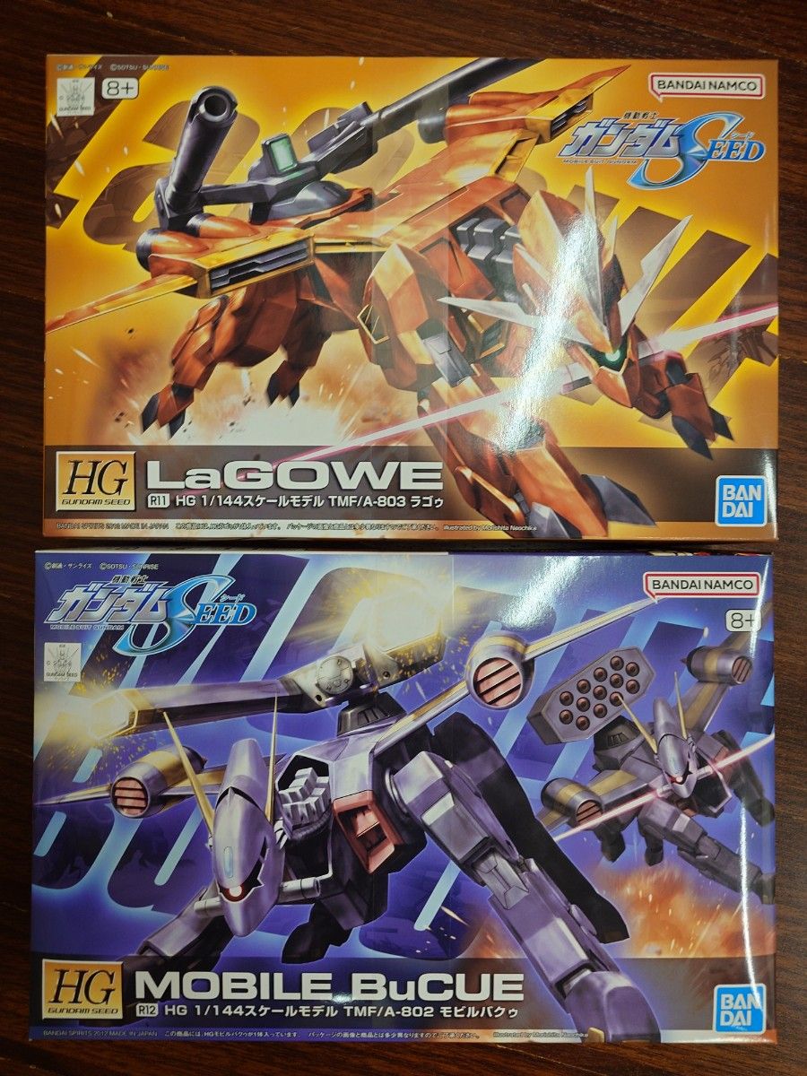 HＧCE ガンダムSEEDシリーズ　人気モビルスーツ　4機セット 新品・未使用 HGCE ガンダムSEEDシリーズ 人気モビルスーツ 4機セット 新品・未使用