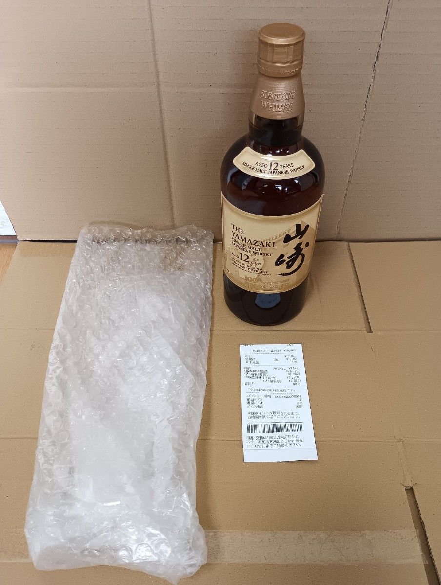 アラン10年 アランバーレイ バッチ001 50.0% 700ml アラン10年 アランバーレイ バッチ001 50.0% 700ml | コマスピ