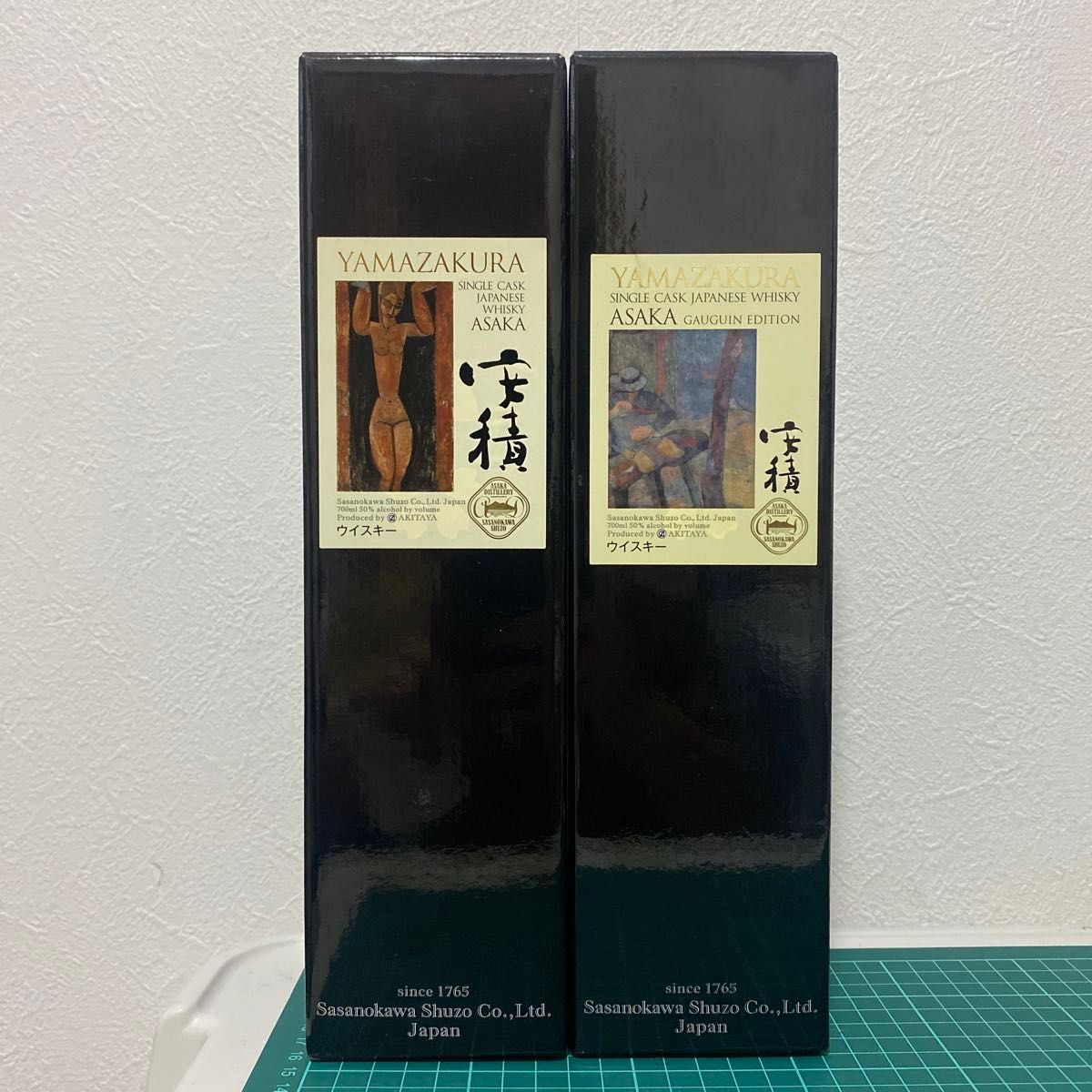 山桜 シングルモルト 安積 2022 エディション【限定品 未開封】 | Shop