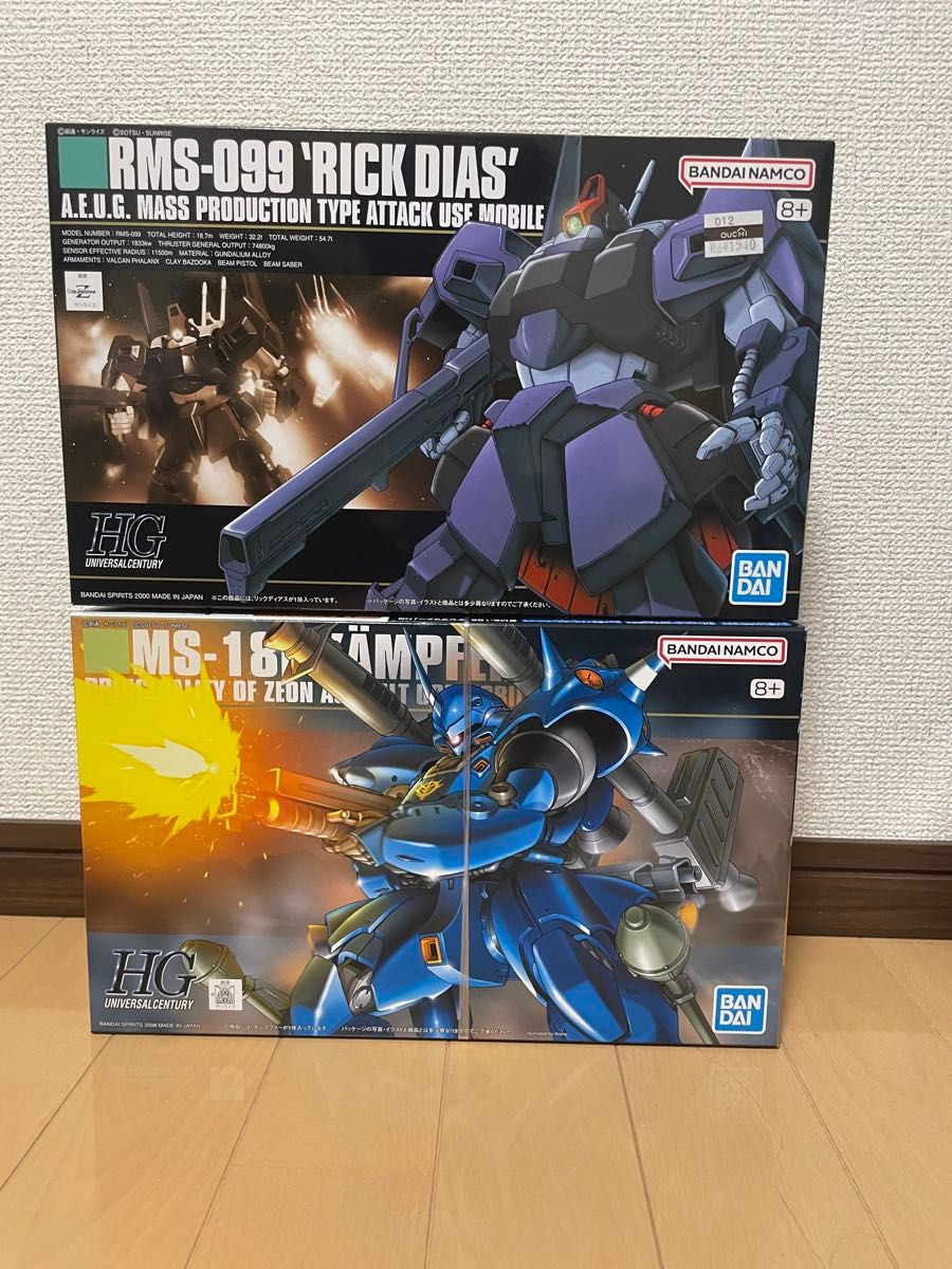 HGUC ケンプファー 組立済みジャンク ガンプラ 完成品 ジャンク | Shop