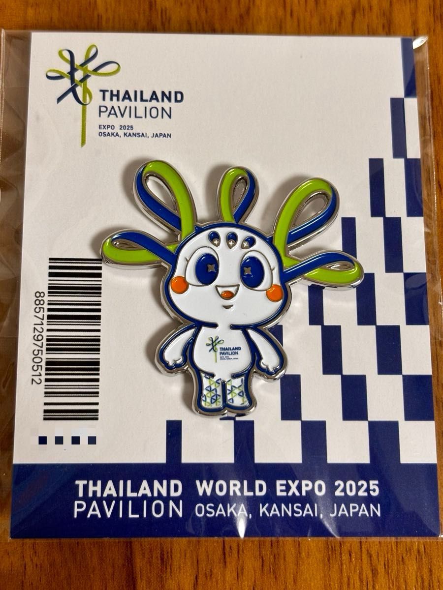 関西万博 ベルギーパビリオン ピンバッジ EXPO 2025 OSAKA ベルベル