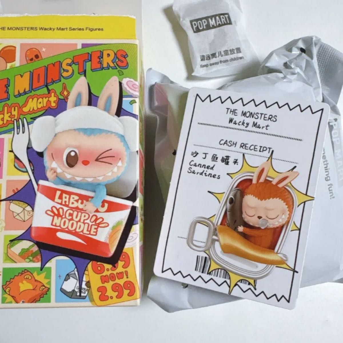 【バイイー】おまとめ依頼分 バイイー様専用】おまとめ依頼分 - メルカリ