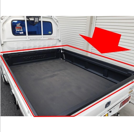 アクティ トラック アオリ