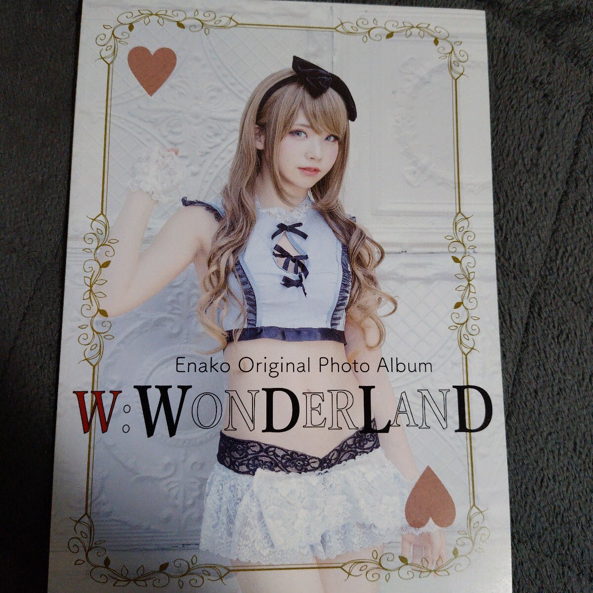 ほぼ新品 えなこ ポスター2種セット えなこみゅ ほぼ新品 えなこ ポスター2種セット えなこみゅ