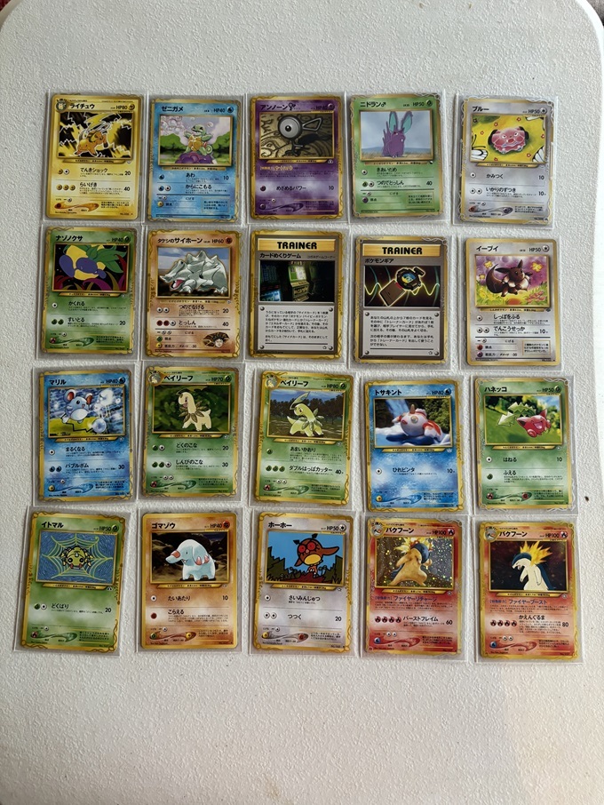 ポケモンカードゲーム