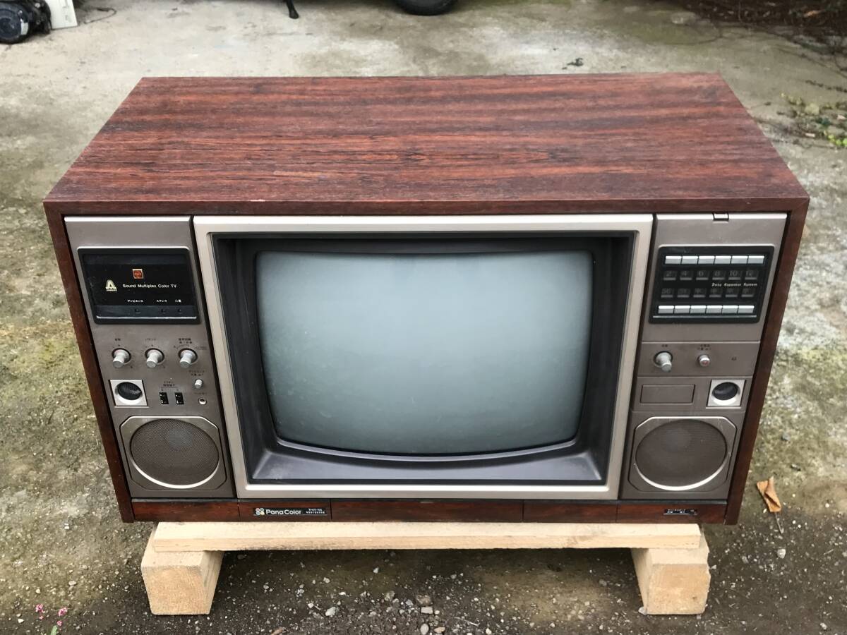 ナショナルテレビpiro4piro8 Search Results for 