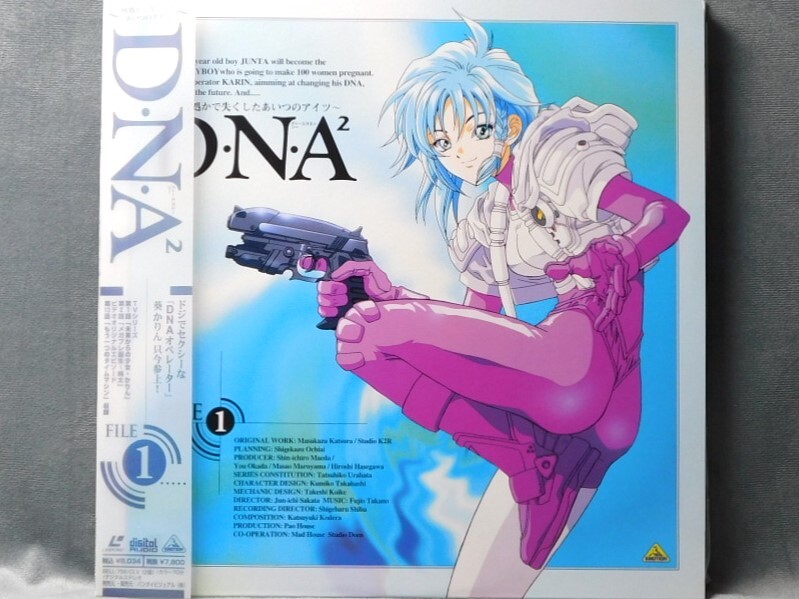 D.N.A.2