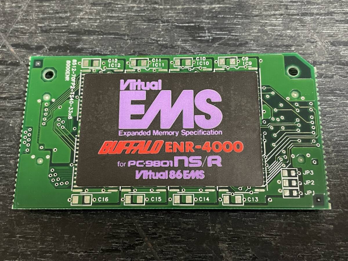 PC-98用メモリEMH-E64M互換メモリ BUFFALO製 VMH-E64M 【公式通販】