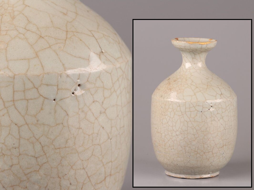 古美術 李朝 朝鮮古陶磁器 時代物 極上品 初だし品 白磁 花瓶 - Yahoo