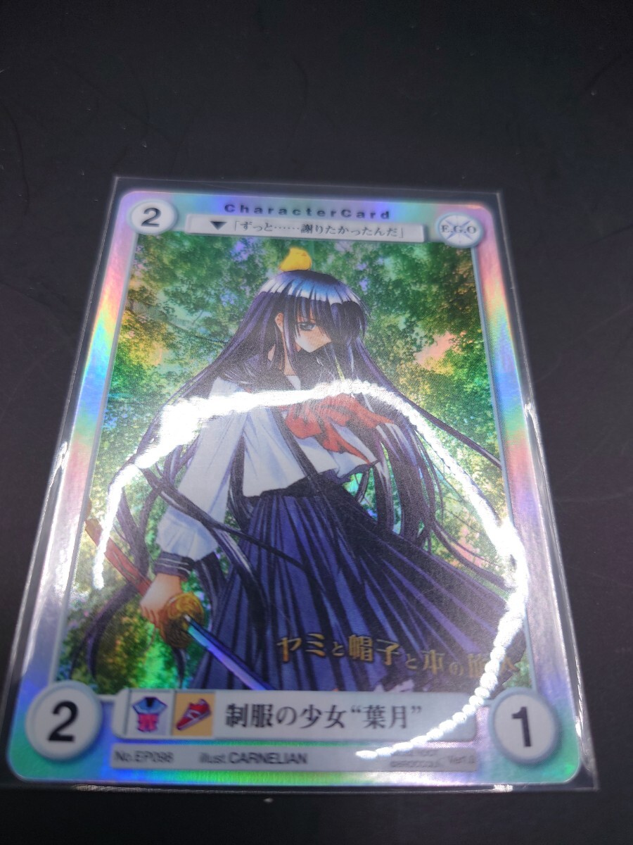 闇の王 yami 直筆サイン入りチェキ C107 コミケ107 2 2026年最新yami
