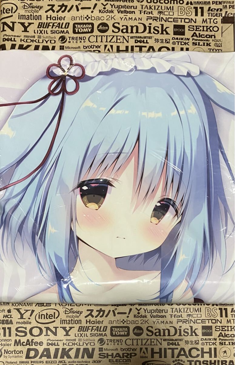しらたまこ あまいろショコラータ2 タペストリー 苺華 しらたま ソフマップ しらたまこしらたまFANBOX限定あまいろショコラータ2御園苺華B2