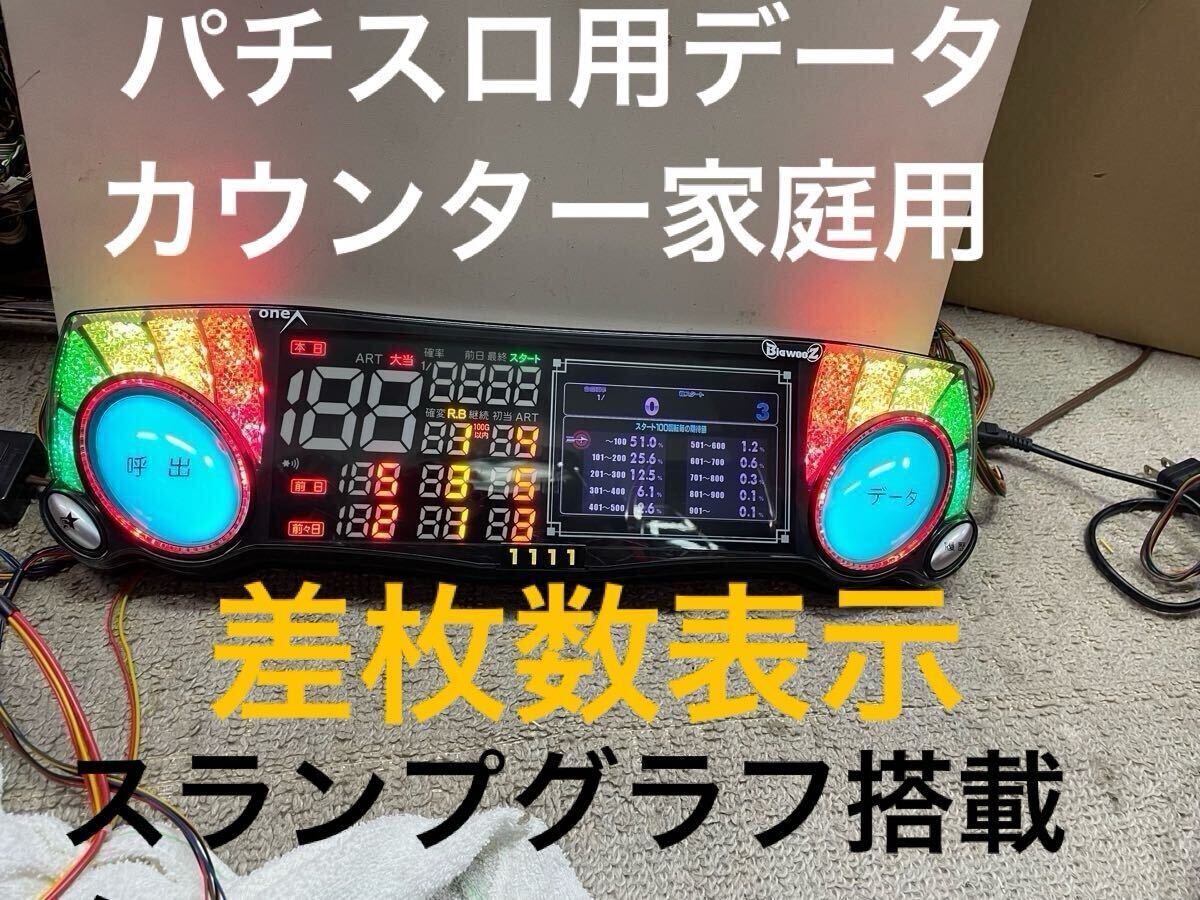 サカモトデイズ ゼブラック 12巻 抽プレ 100名限定 缶バッジ 南雲