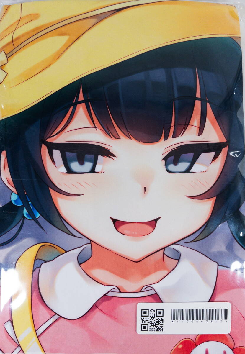 俺の嫁！伍壱 monjashop 竜華キサキ（キキ）抱き枕カバー コミケ107 ブルアカ キサキ 抱き枕カバー あじふらい フトンノナカ